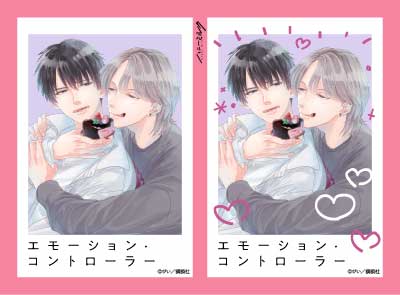 イ・ジュンギ　チェキ風 ブロマイド ポラロイド チェキ風ブロマイド | マイシリーズ IPコラボレーションズ