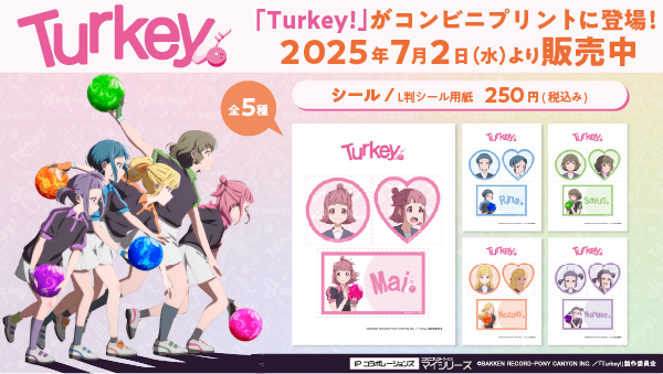 トッケビ 印刷物 2018年9月13日放送 トッケビ 印刷物 2018年9月13日放送 ZFD1111E | プラスチック